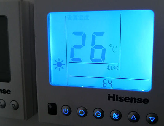 天峻海信中央空调维修电话在哪里找